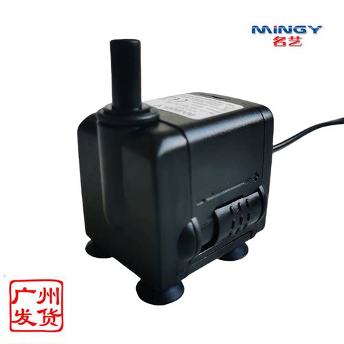 包邮名艺my-377鱼缸鱼缸潜水泵