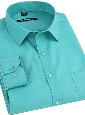时尚长袖男衬衫绿色休闲男装青色秋季绿色显年轻大码帅气纯色衬衣