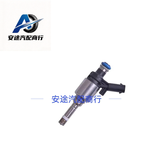 0261500076 06H906036G 06G906036AD 喷油器 适用于奥迪 A4 A3 A5