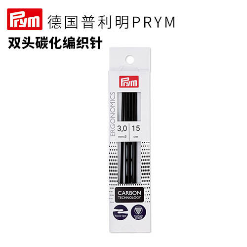 독일 PRYM 더블 라운드 헤드 탄화 뜨개질 바늘 세트 인체 공학적 의류 스웨터 바늘 손 뜨개질 도구