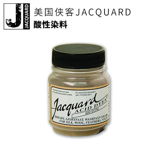 美国侠客酸染染粉丝绸羊毛动物蛋白纤维尼龙毛线丝线真丝面料荧光