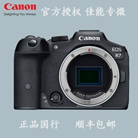 Canon R7 Professional Micro Single EOS R7 Микроструктура тела R7