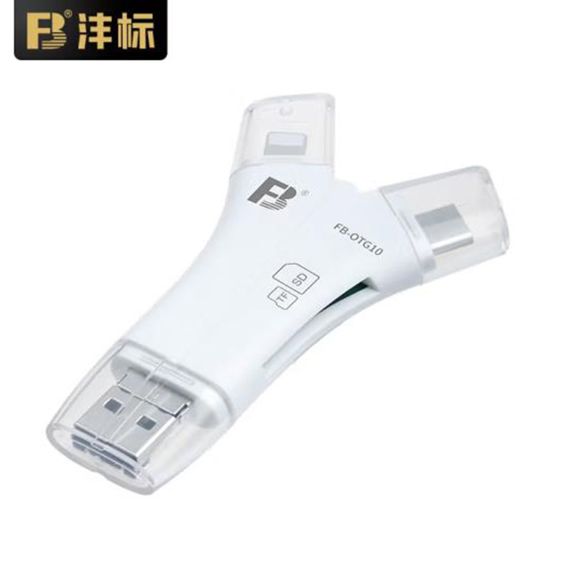 沣标（FB）苹果安卓Type-C TF/SD多功能四合一手机读卡器FB-OTG10