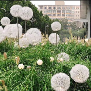 太阳能蒲公英防水草丛装饰芦苇灯