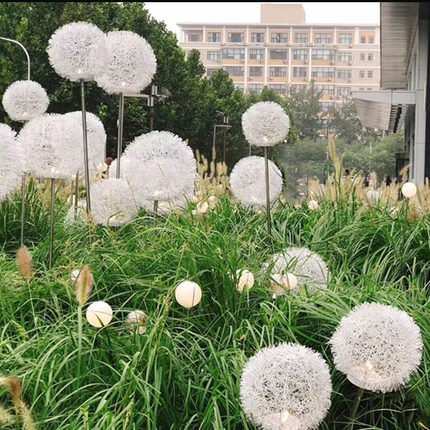 太阳能蒲公英灯圆球地插芦苇灯户外防水草丛装饰草坪公园景观灯