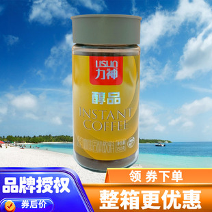 海南特产 玻璃瓶 力神醇品速溶咖啡150克