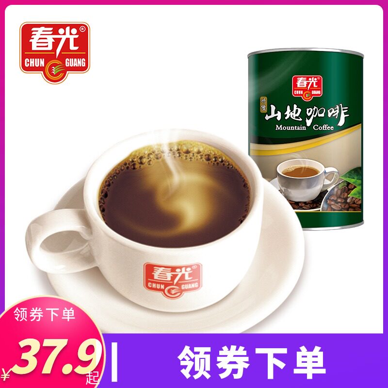 春光山地咖啡400g克 兴隆咖啡 海南特产在类目 咖啡/麦片/冲饮, 速溶咖啡/咖啡豆/粉, 速溶咖啡中 - 来自Buy2taobao.com提供专业的淘宝代购服务