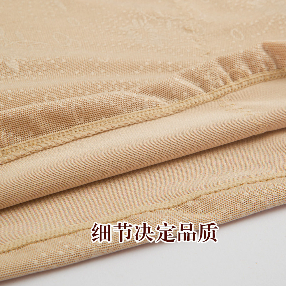 Body - Ref 667610 Image 5