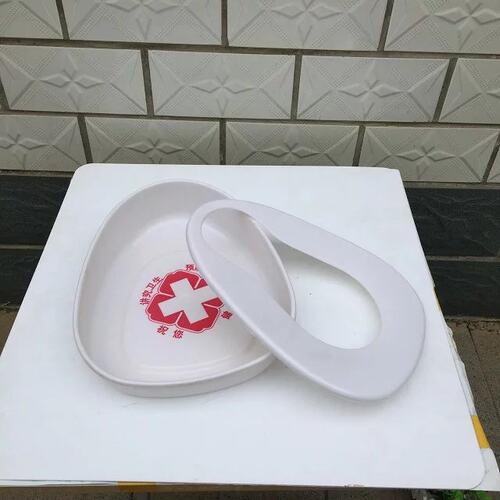 医院家用塑料便盆分体座便器老年人卧床解便器坐便座厕尿盆蹲便器 - 封面
