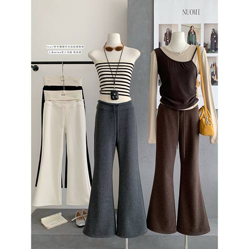 实拍2025美拉德高腰微喇加绒裤女修身显瘦休闲裤喇叭裤针织长裤