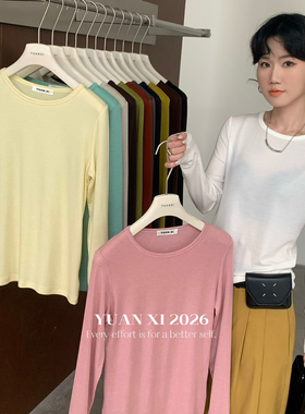 元熙-26年早春天丝羊毛圆领简约打底百搭长袖T恤（含19羊毛）YX30