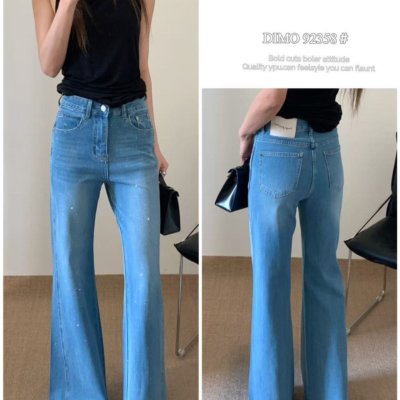 DIMO-钻精致工艺小阔腿微喇裤牛仔裤(质感洗水满分吸金裤)92358兰