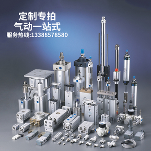 定制链接 口罩机气动HFZ16 TR6X10S HFY20 HLH16X20S焊耳带机配件