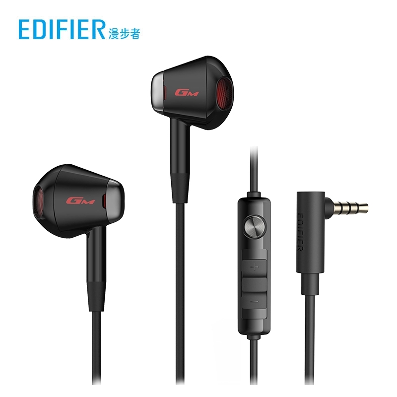 Edifier/漫步者听声辨位电竞吃