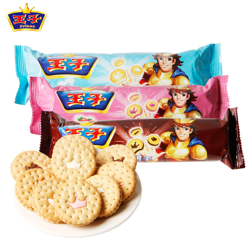 亿滋王子夹心饼干120g*3多口味小吃巧克力零食儿童食品小包装