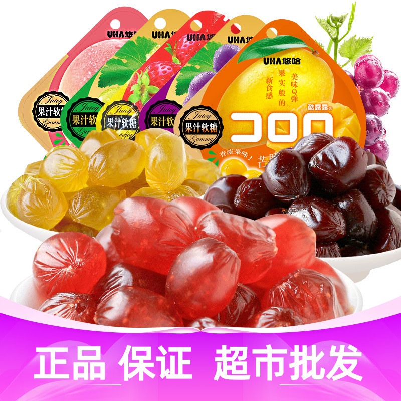 UHA悠哈酷露露果汁软糖52g*6包/味觉糖橡皮糖休闲糖果解馋小零食
