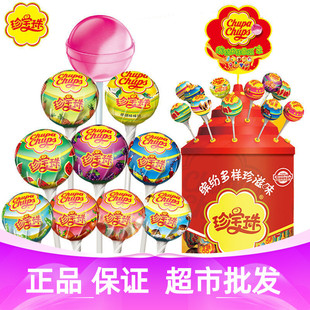 珍宝珠棒棒糖混合水果味58支桶装儿童节礼品学生糖果办公室小零食