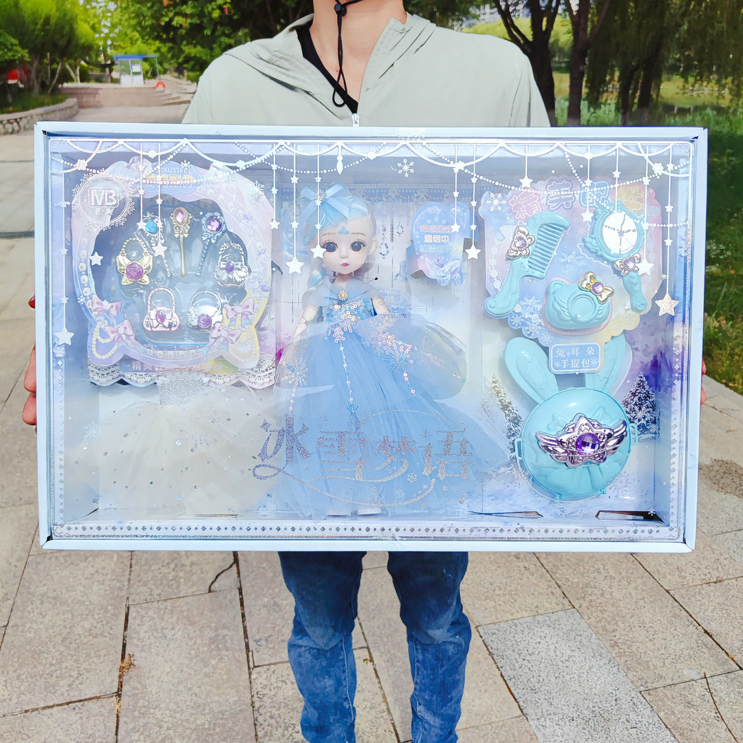 女孩玩具公主换装娃娃过家家套装儿童巴比洋娃娃礼盒教育机构礼品