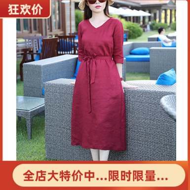 文艺棉麻纯色物美物美