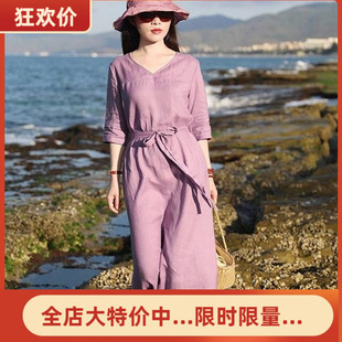 款 旅行文藝亞麻V領連衣裙袍子有腰帶 十木米原創2022夏裝 忘塵曲