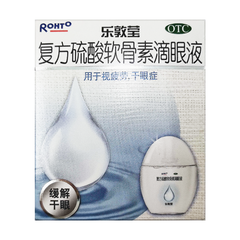 曼秀雷敦 乐敦莹 复方硫酸软骨素滴眼液13ml视疲劳 干眼症眼药水,OTC药品/国际医药,眼,淘宝优惠券,粉丝福利购,淘宝优惠卷