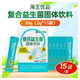 海王优品复合益生菌固体饮料 天津小薇 15袋