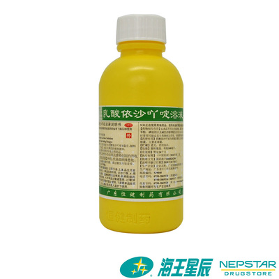 【恒健】乳酸依沙吖啶溶液100ml/瓶