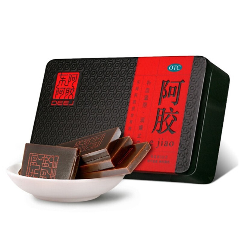 【东阿阿胶】阿胶250g/盒