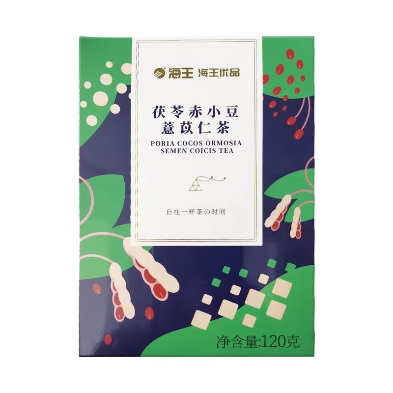 包邮】海王优品 茯苓赤小豆薏苡仁茶120g/盒 芡实蒲公英栀子