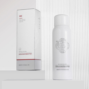 海王医用胶原透明质酸修护敷料 宁夏沃美达 YF(P)型 60ML