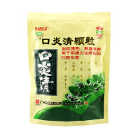 白云山 大神 口炎清颗粒 10g*20袋滋阴清热解毒口腔溃疡药店药品