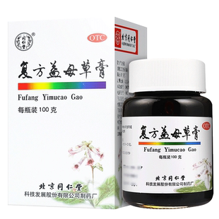 北京同仁堂复方益母草膏100g