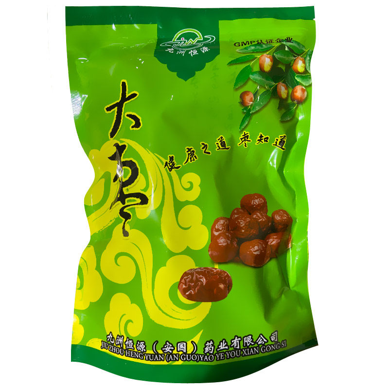 九洲恒源大枣 九洲恒源（安国） 500克,传统滋补营养品,滋补经典方/精制中药材,淘宝优惠券,粉丝福利购,淘宝优惠卷