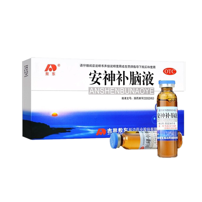 【敖东】安神补脑液10ml*10支/盒