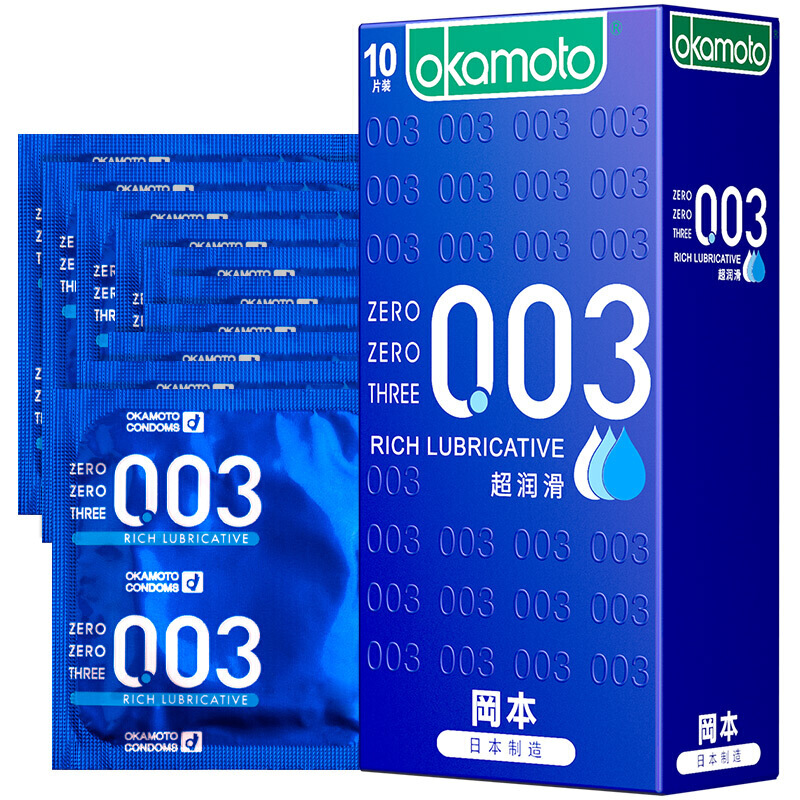 冈本旗舰0.03超润滑超薄避孕套003安全套冈本男用避孕套3/10只
