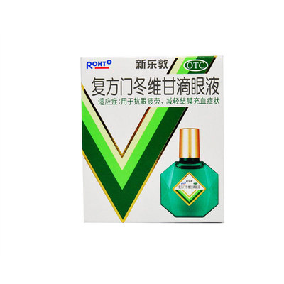 【曼秀雷敦】复方门冬维甘滴眼液13ml*1瓶/盒