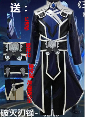 王者荣耀女装破灭配饰cos服