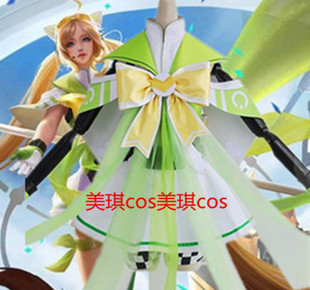 cos服装王者大乔荣耀守护之力cosplay服装
