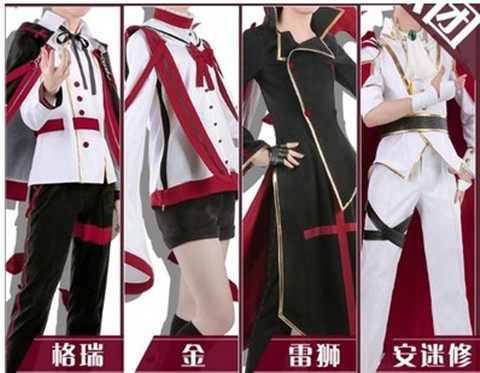 cos服装凹凸世界唱诗班同人cosplay服雷狮衣服
