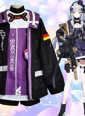 cos服装少女前线  hk416 Mod 3 cosplay动漫服装大全套