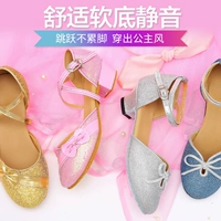 Детская сумка для обуви, танцующие туфли, подходит для начинающих, мягкая подошва