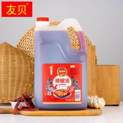 凤球唛辣椒油5L大桶餐饮装火锅卤菜调味辣油麻辣烫捞汁凉拌红油