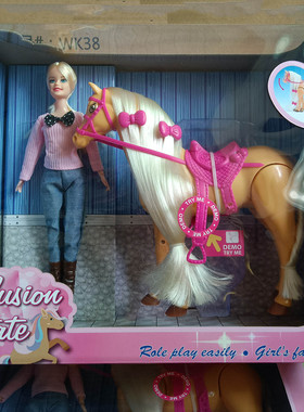 出口仿真声光电动行走马娃娃套装关节可动过家家玩具walkinghorse