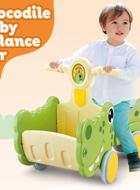 出口儿童鳄鱼滑步车无脚踏滑行学步车溜溜车平衡车ride on car