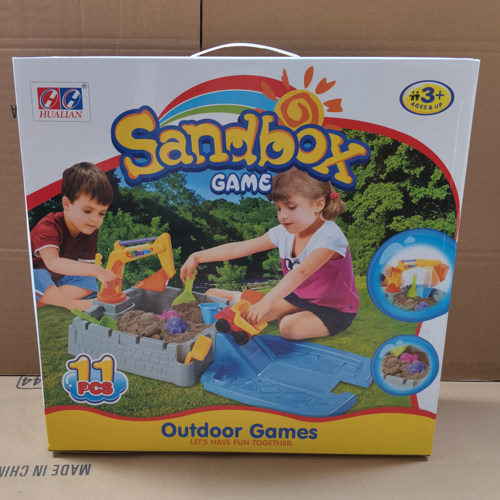 2合1儿童室内外玩沙池sandbox