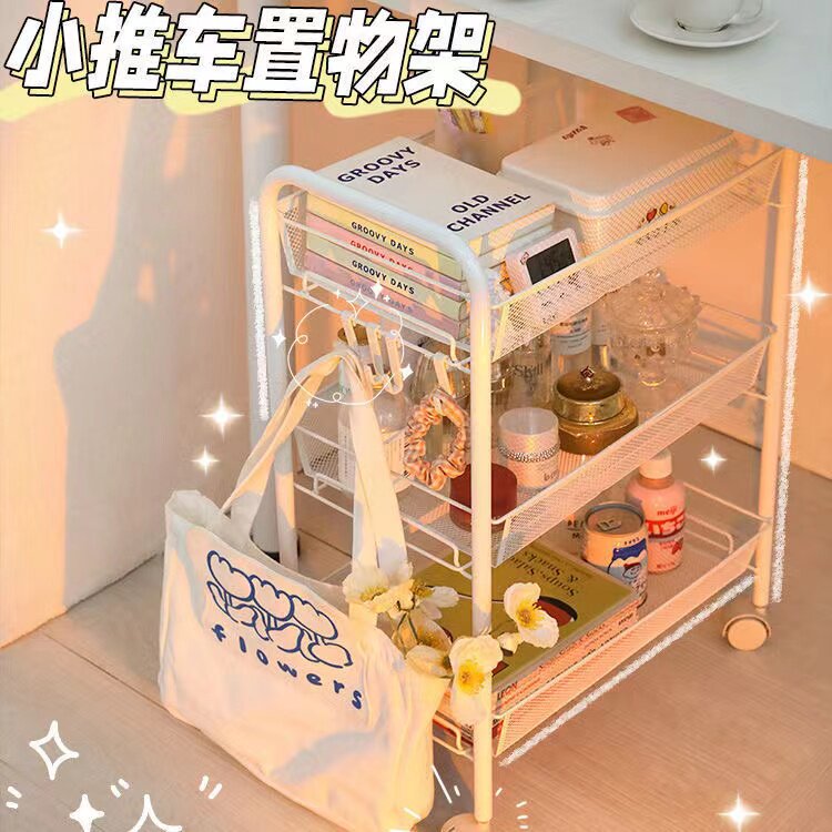 金属简易整理架美发小推车置地式