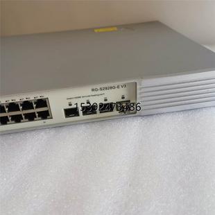 议价 千兆 NBS5710 睿易 24GT4SFP 锐捷