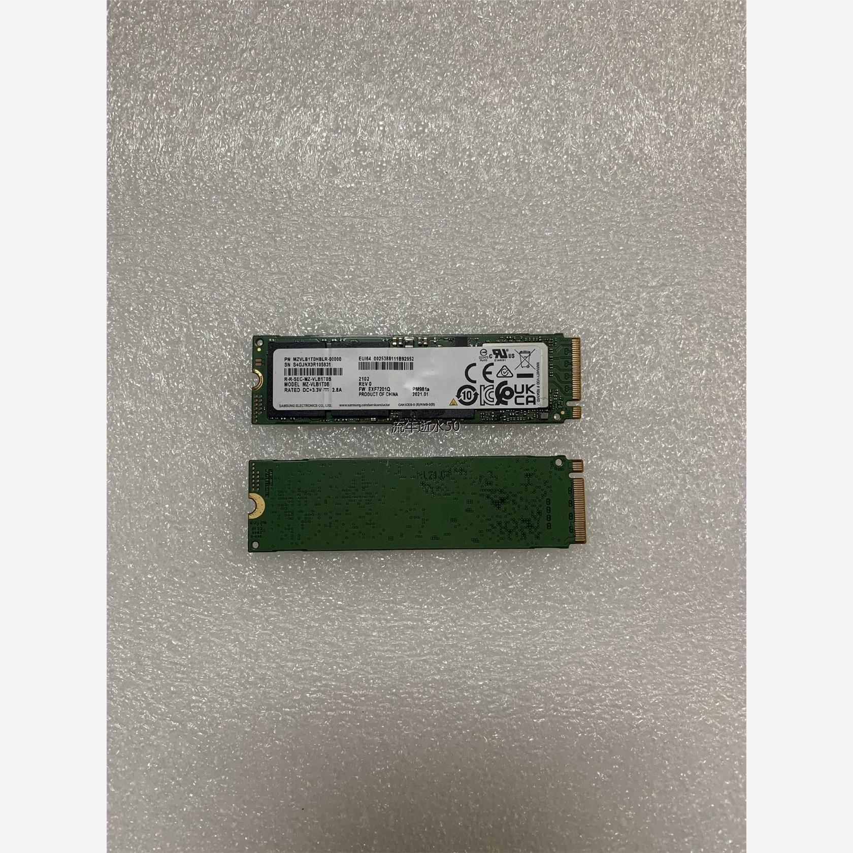 议价!!!三星pm981a 1t固态硬盘 pcie 2280一共