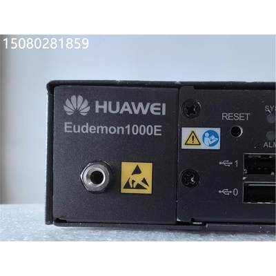 议价防火墙Eudemon1000E X5 交流主机(4GE电+4