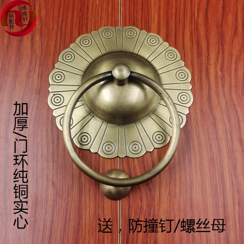 铜拉手纯铜单孔仿古大门中式门环